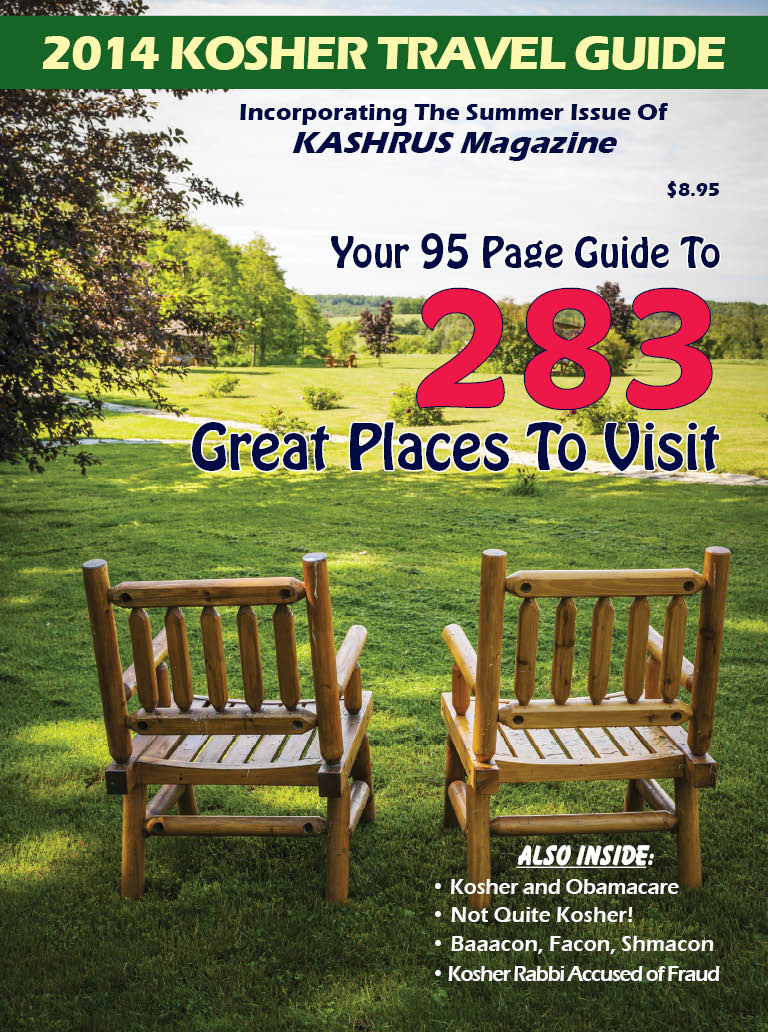2014 Kosher Travel Guide